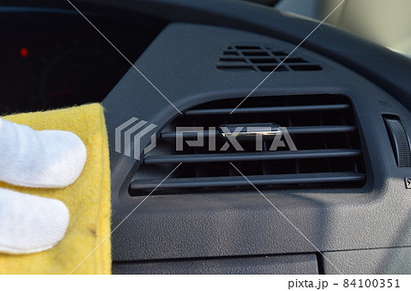 クルマの清掃 点検イメージ 84100351