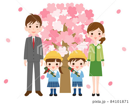 卒園をイメージしたイラスト 卒園をイメージしたイラスト 84101871