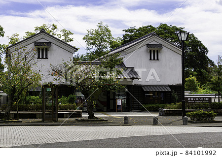 岩国　岩国シロヘビの館　山口県岩国市 84101992
