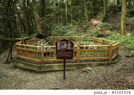 岩国　岩国城　大釣井　山口県岩国市 84102428