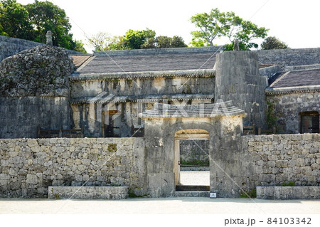 玉陵(沖縄県) 84103342