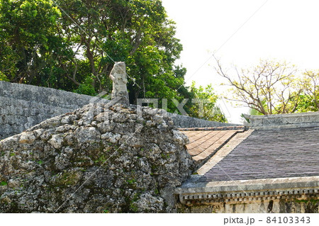 玉陵(沖縄県) 84103343