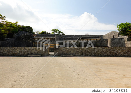 玉陵(沖縄県) 84103351