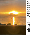 綺麗な朝焼け 84103370