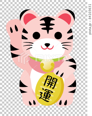 與橢圓形的粉紅色老虎招手貓 與橢圓形的粉紅色老虎招手貓 84103631