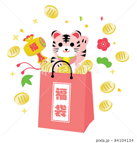 寅年のお正月の福袋　ピンク 84104134