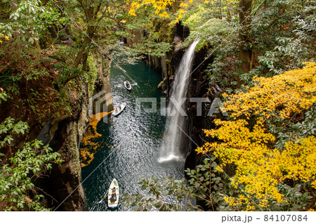 高千穂峡 真名井の滝と紅葉 84107084