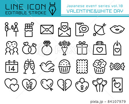 ラインアイコン　日本のイベントシリーズvol.18　バレンタイン＆ホワイトデー 84107979