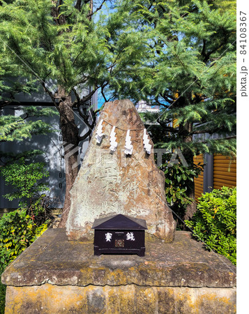 旧中山道・戸田の渡しにある水神様 旧中山道・戸田の渡しにある水神様 84108367