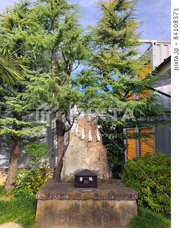 旧中山道・戸田の渡しにある水神様 旧中山道・戸田の渡しにある水神様 84108371