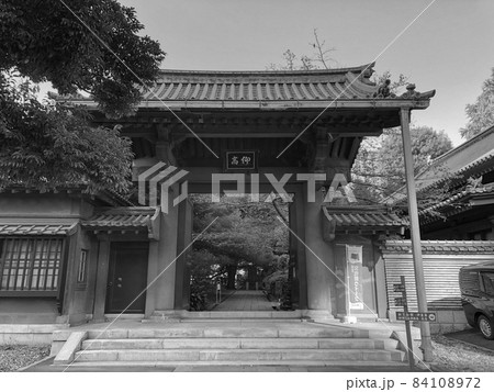 東京湯島・湯島聖堂仰高門 東京湯島・湯島聖堂仰高門 84108972