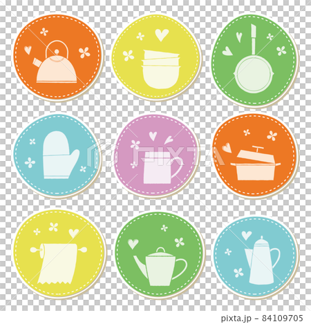 Emblem-like color set for kitchen utensils Emblem-like color set for kitchen utensils 84109705