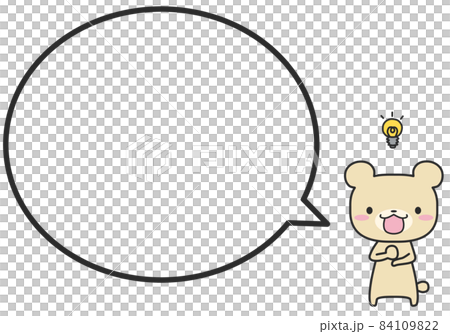 鼓舞人心的北極熊和簡單的圓形氣泡 84109822