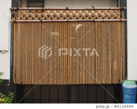 縄のれん 縄のれん 84110404