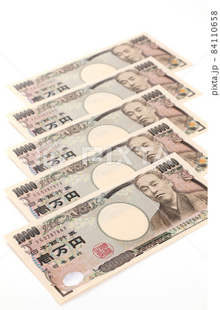 一万円札 一万円札 84110658