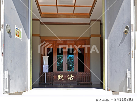 池上散歩：池上本門寺　日蓮宗大本山　本殿 84110892