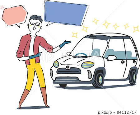 洗車して光り輝く車を嬉しそうに指し示す男性 イラスト素材 のイラスト素材