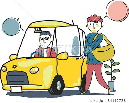 カップルと自動車 イラスト素材 カップルと自動車 イラスト素材 84112728
