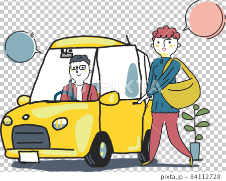 カップルと自動車 イラスト素材 カップルと自動車 イラスト素材 84112728