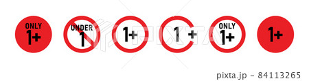 1 plus sign set. 1 plus sign set. 84113265