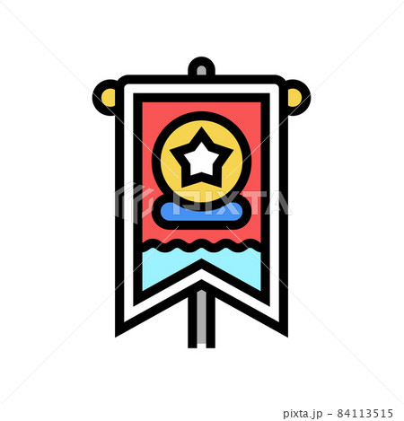 flag parade festival attribute color icon vector illustration flag parade festival attribute color icon vector illustration 84113515