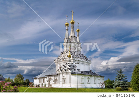 John the Baptist Monastery, Vyazma. Russia John the Baptist Monastery, Vyazma. Russia 84115140