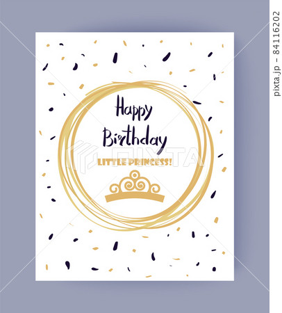 Cute Happy Birthday, Little Princess Color Banner 84116202