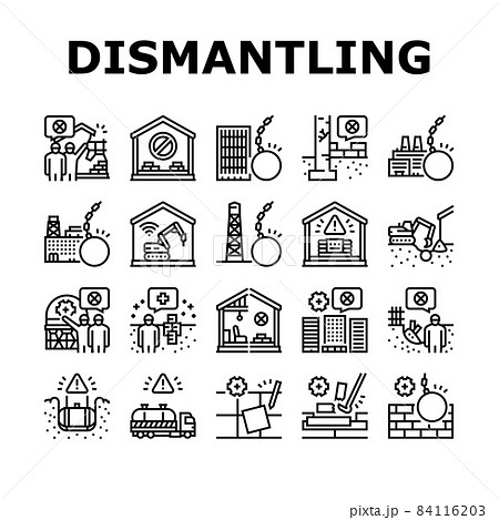 Dismantling Construction Process Icons Set Vector Dismantling Construction Process Icons Set Vector 84116203