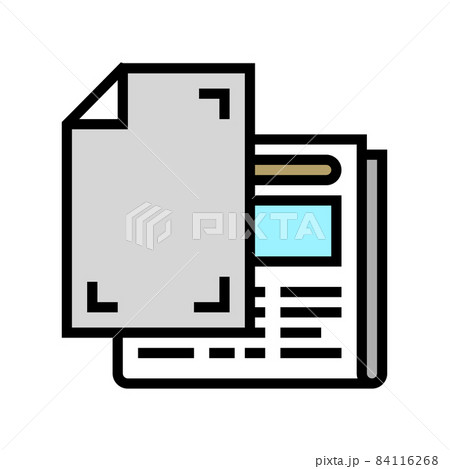 newsprint paper newspaper color icon vector illustration newsprint paper newspaper color icon vector illustration 84116268