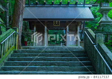 多度大社 桑名市 多度大社 桑名市 84117537