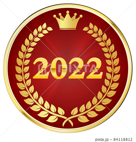 金メダル　2022　数字 84118812