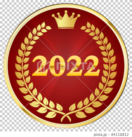 金メダル　2022　数字 84118812