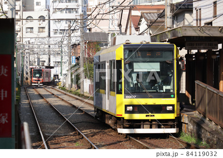 ＜東京都＞都電荒川線　庚申塚駅前 84119032