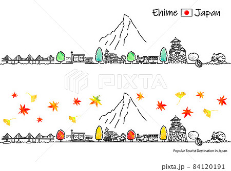 秋の愛媛県の観光地の街並みシンプル線画セット 84120191