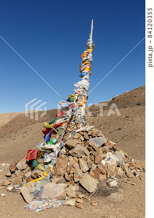 Gyu La pass in the Himalayas. Gyu La pass in the Himalayas. 84120355
