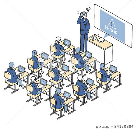 ICT教育の高校生　エラートラブル 84120884