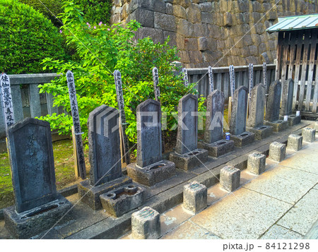 東京品川・泉岳寺　赤穂義士墓地 84121298