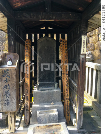 東京品川・泉岳寺　赤穂義士墓地 84121299