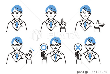 人物 男性の医者セット 84123960