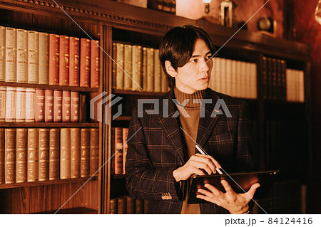 Image photo Image photo 84124416