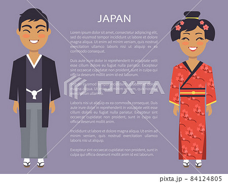 Japan Traditions and Customs Vector Illustration 84124805