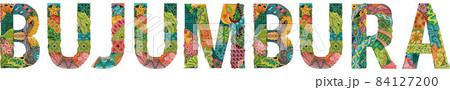 Bujumbura is the largest city and main port of Burundi. Vector decorative zentangle object for decoration 84127200