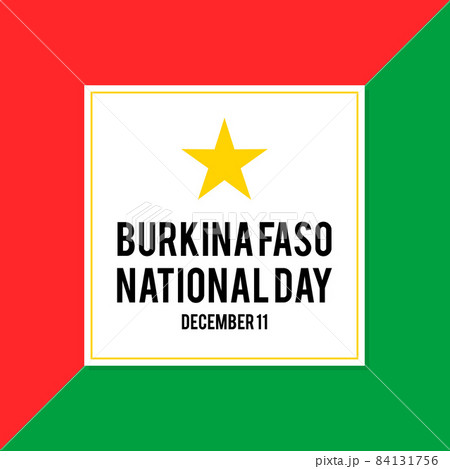 Burkina Faso Republic Day typography poster. National holiday celebrate on December 11. Vector template for banner, flyer, sticker, greeting card, etc 84131756