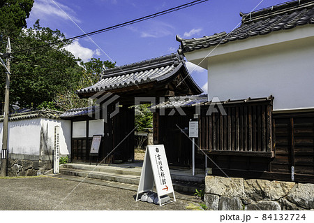 岩国 吉川史料館 山口県岩国市 岩国 吉川史料館 山口県岩国市 84132724