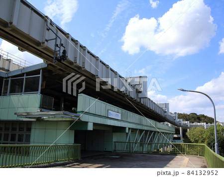 千葉市動物公園駅 【千葉県千葉市千葉都市モノレールにて】 千葉市動物公園駅 【千葉県千葉市千葉都市モノレールにて】 84132952