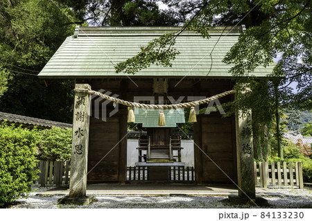 岩国 錦川水神社 山口県岩国市 岩国 錦川水神社 山口県岩国市 84133230