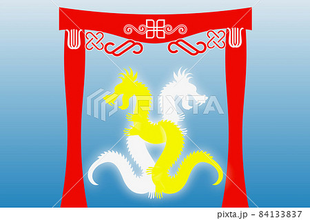 龍と門のイメージ 龍と門のイメージ 84133837