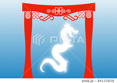 龍と門のイメージ 龍と門のイメージ 84133838