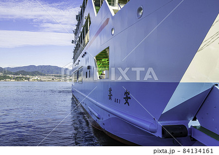 宮島　フェリー桟橋　厳島　広島県廿日市市 84134161