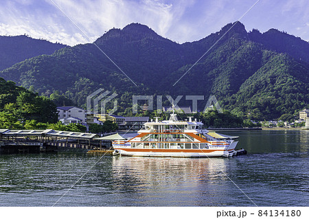 宮島　フェリー桟橋　みやじま丸　広島県廿日市市 84134180